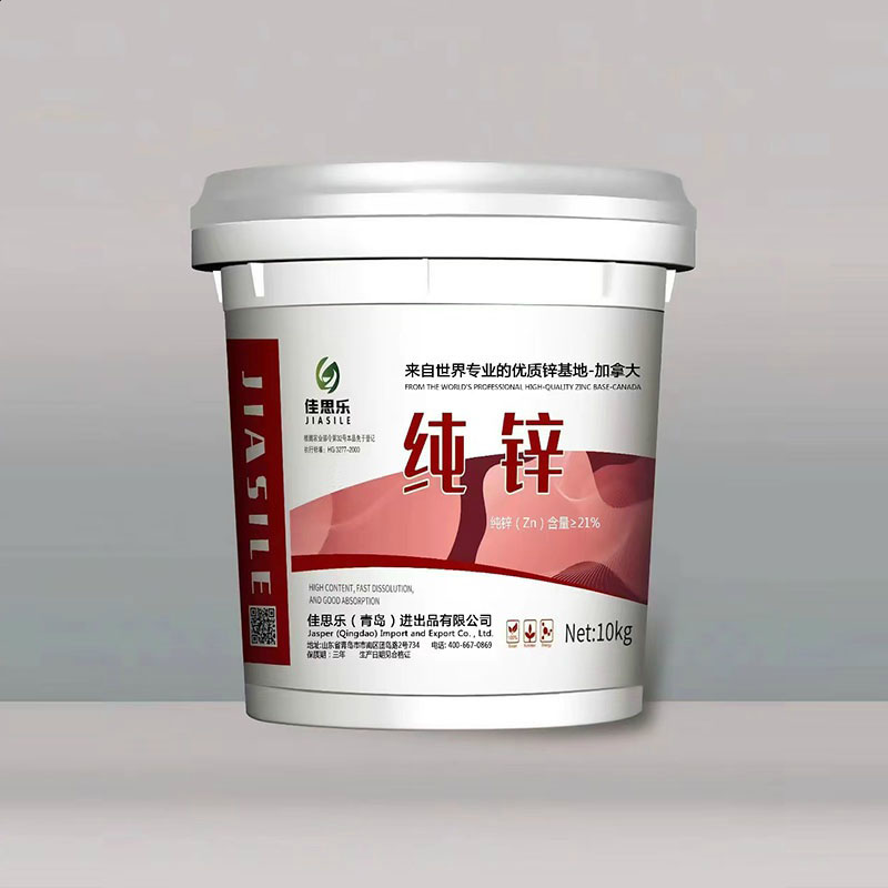 佳思樂?純鋅